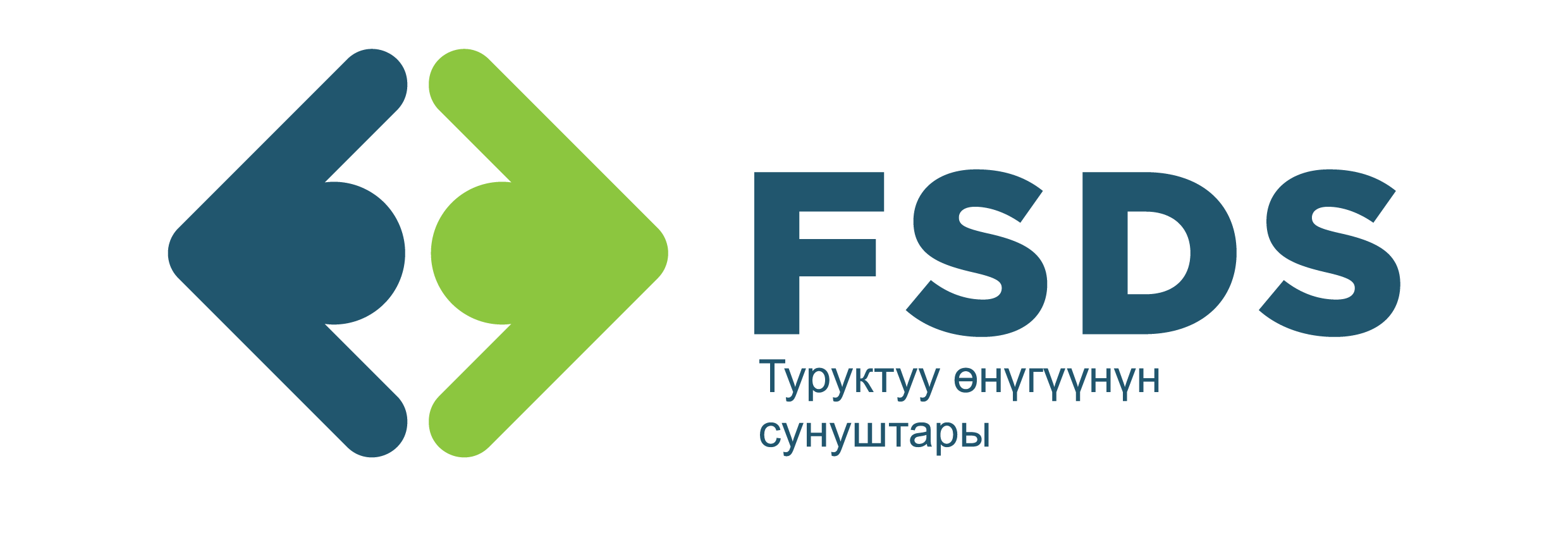 "FSDS" Коомдук фонду