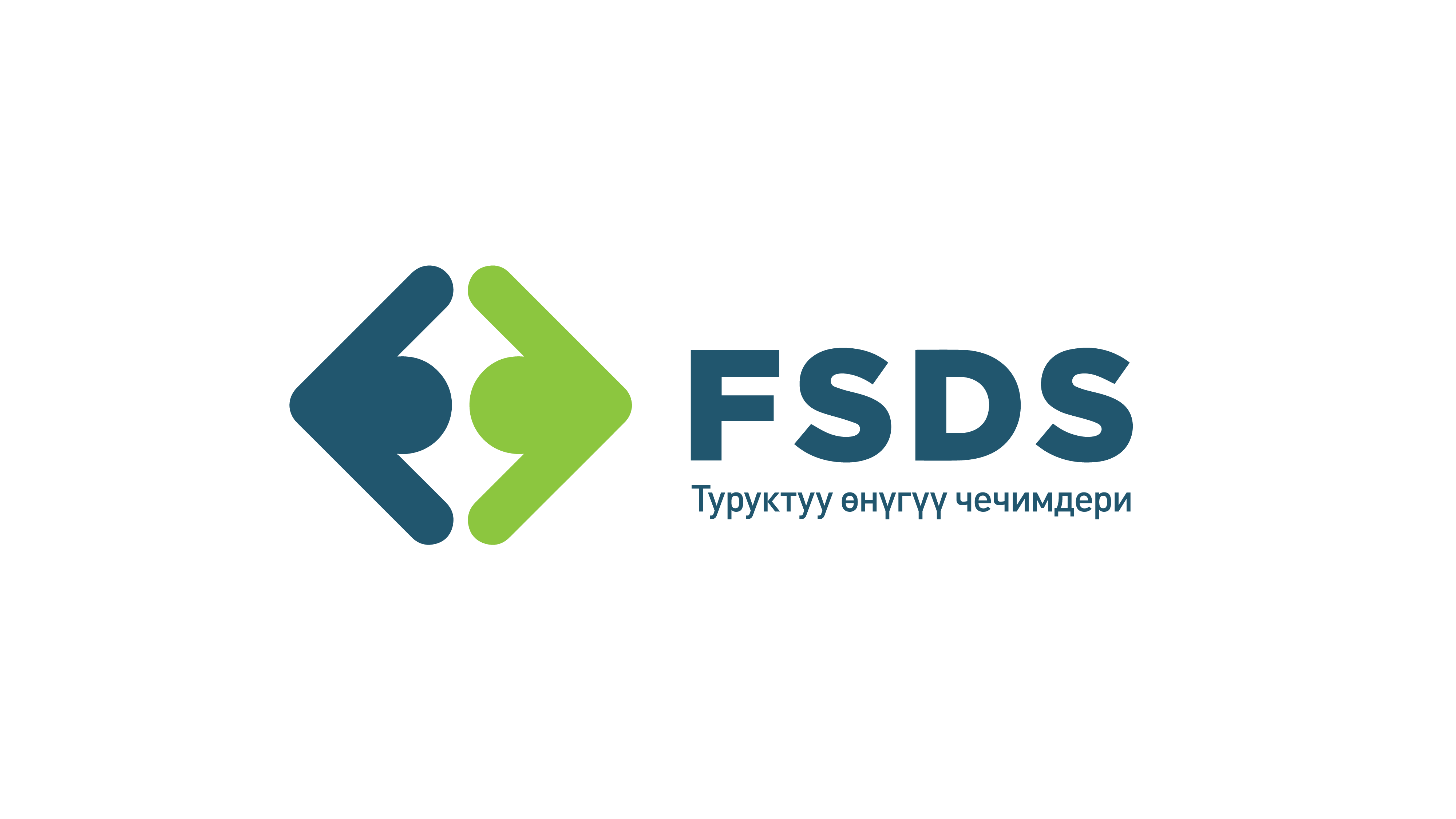 "FSDS" Коомдук фонду