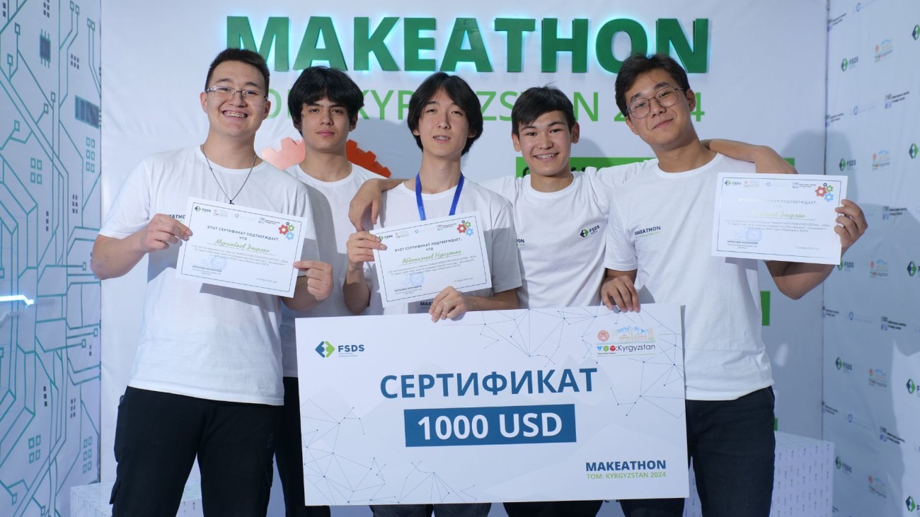 MAKETON TOM: KYRGYZSTAN