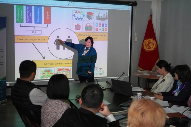 В Бишкеке состоялся круглый стол по обсуждению проекта программы развития раннего вмешательства в КР на 2022-2024 гг