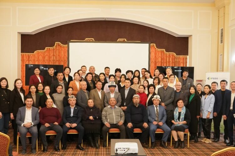 🤝 Вчера, 16 ноября 2022 года, в Бишкеке Общественный Фонд Fair and Sustainable Development Solutions (FSDS) провел заключительное мероприятие в рамках проекта “Расширение социально-экономических возможностей для уязвимых групп в Кыргызстане и Таджикистане”.