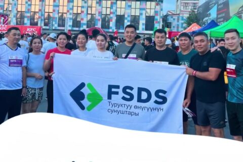 🌟 Наша команда FSDS приняла участие в Бишкекском марафоне KFC Night Run! 🏃🏻🏃🏻‍♀️
