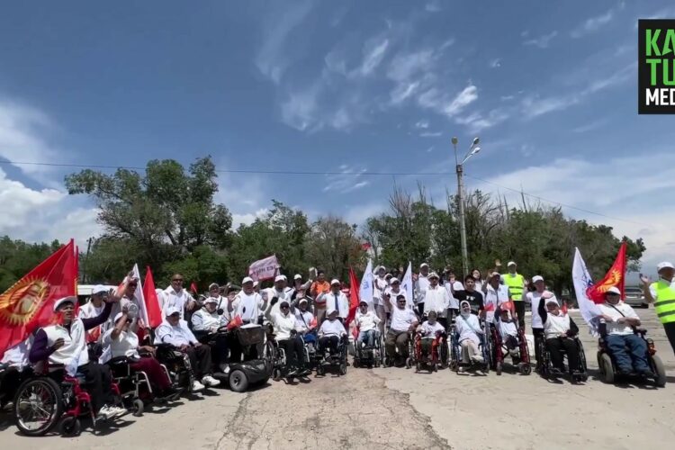 🚶‍♂️🚶‍♀️ На Иссык-Куле стартовал пеший марш людей с инвалидностью!